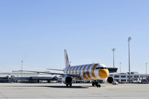 Condor