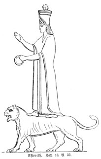 Astoreth