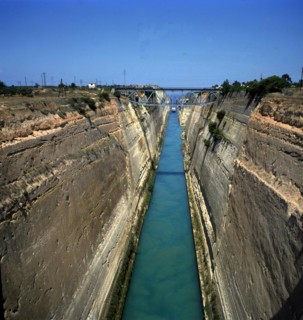 Corinth Canal