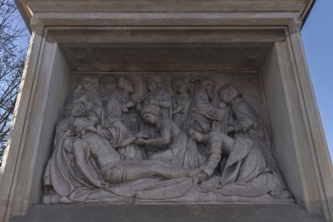 Seventh Stations of the Cross by Adam Kraft