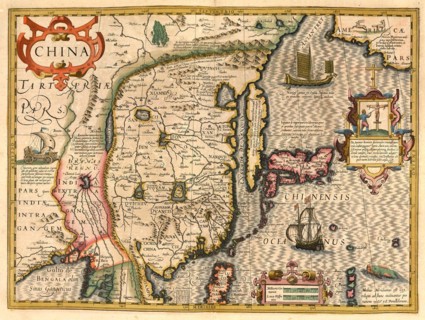 Atlas, map from 1623, China, digitally restored reproduction from an engraving by Gerhard Mercator, born as Gheert Cremer, 5 March 1512, 2 December 1594, geographer and cartographer, Asia