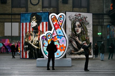 STRAAT, Museum for Street Art and Graffiti, NDSM Plein, Amsterdam, The Netherlands, Europe