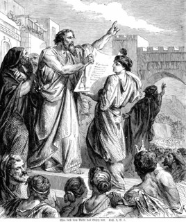 Ezra reads the law to the people, man, read, recite, book, writing, people, crowd, hand, show, gate, wall, Bible, Old Testament, The Book of Nehemiah, chapter 8, verse 5, historical illustration c. 18...