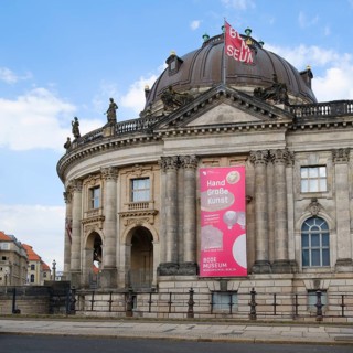 Bode Museum, Museum Island, Berlin, Germany, Europe