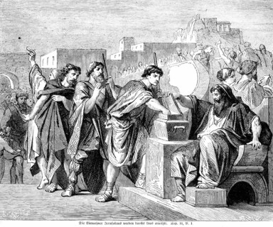 The inhabitants of Jerusalem are chosen by lot, Jerusalem, people, holy city, dwell, draw lots, crowd, chest, queue, Bible, Old Testament, The Book of Nehemiah, chapter 11, verse 1, historical illustr...