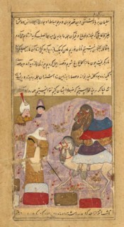 A caravan from Syria meets a witch. When the witch strikes the ground with a stick
