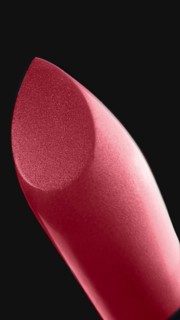 Close-up of lipstick on black background