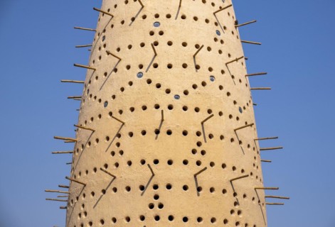 Pigeon Tower