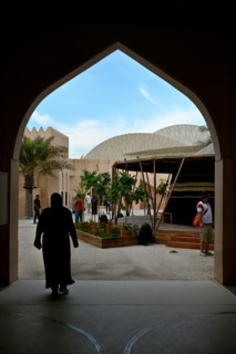 The old palace of Sheikh Abdullah bin Jassim Al Thani on the grounds of the National Museum of Qatar