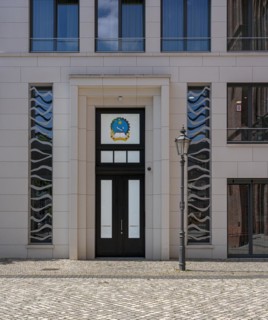 Embassy of the Republic of Angola