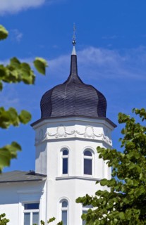 Onion Tower