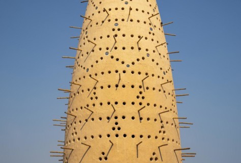 Pigeon Tower