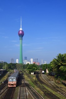The Lotus Tower