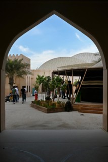 The old palace of Sheikh Abdullah bin Jassim Al Thani on the grounds of the National Museum of Qatar