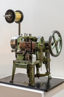 Rolling mill