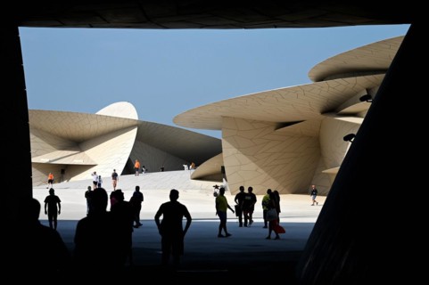 National Museum of Qatar by architect Jean Nouvel