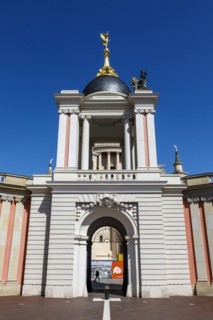 Fortuna Portal at the Potsdam City Palace and Brandenburg State Parliament