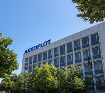 Aeroflot Headquarters Unter den Linden