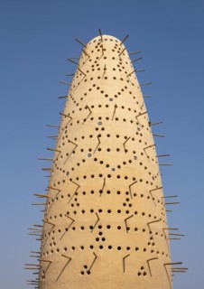 Pigeon Tower