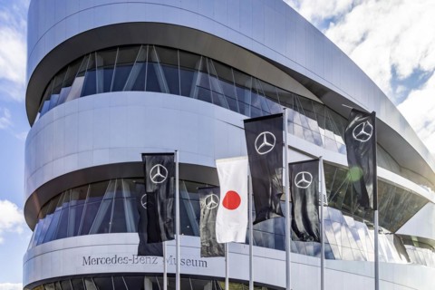 Mercedes-Benz Museum