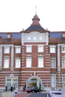 Tokyo Station Marunouchi frontage Japan Asia