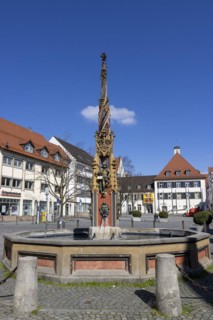Fish box fountain in front of Ulm town hall