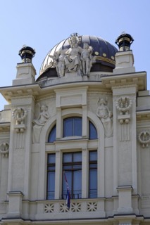 Ethnographic Museum