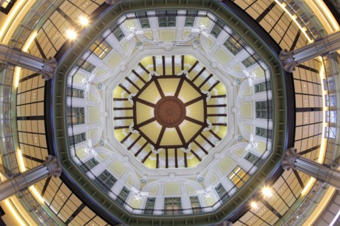 Tokyo Station Marunouchi frontage interior Japan Asia