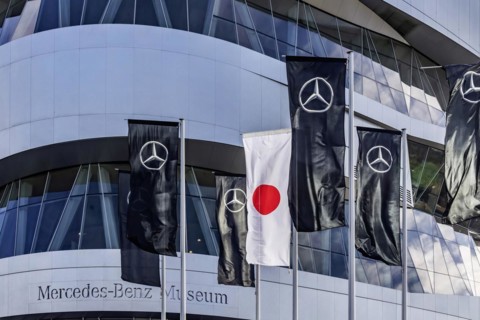 Mercedes-Benz Museum