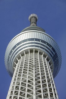 Tokyo Skytree Japan Asia