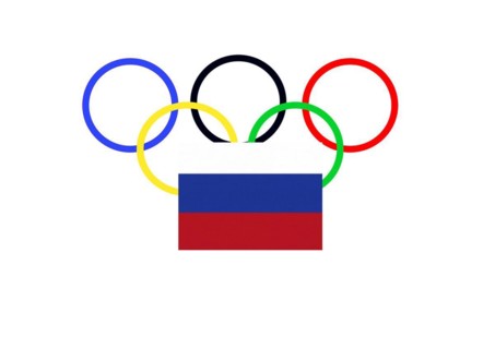 Symbolic of the participation of Russian athletes in the Olympics