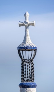 Spire of the Pabellon de administracion