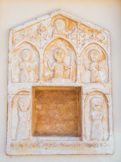 Stone tablet with old Croatian writing