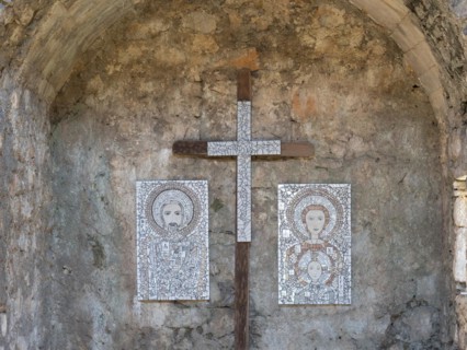 Church of St. Donat