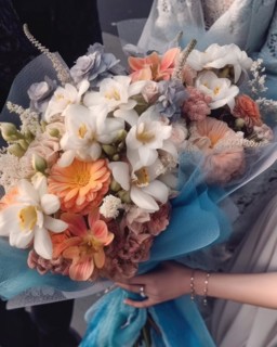 A colourful bouquet of flowers