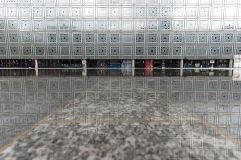 Institut du Monde Arabe