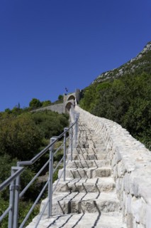 Fortress wall