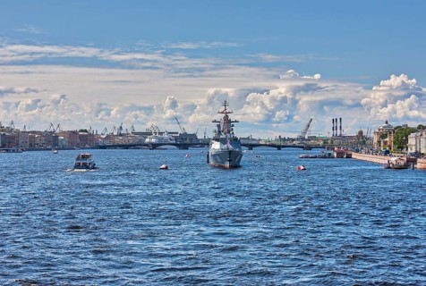 Navy Ship