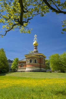 Russian Chapel