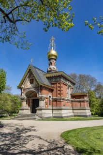 Russian Chapel
