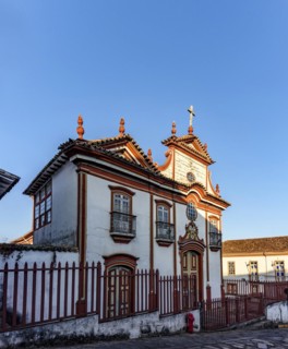 Old baroque church in the historic city of Diamantina in Minas Gerais which during the empire was an important diamond production center in Brazil