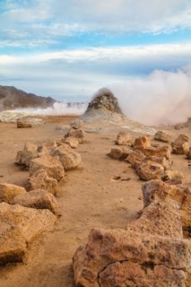 Steaming fumarole