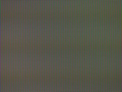 LCD screen detail