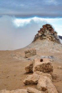Steaming fumarole