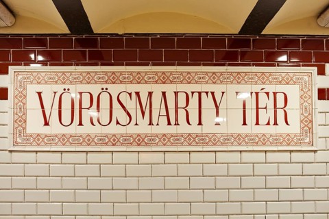 Metro