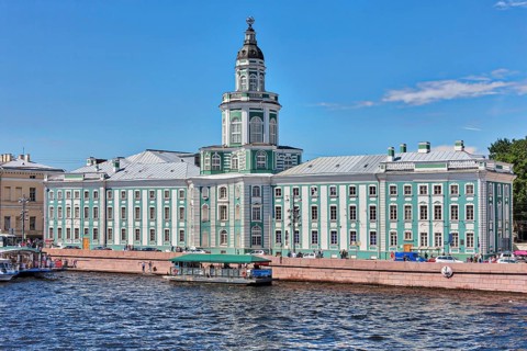 Colonial Building