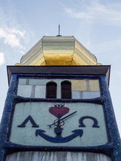 Clock on the church tower