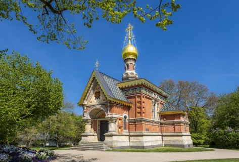 Russian Chapel