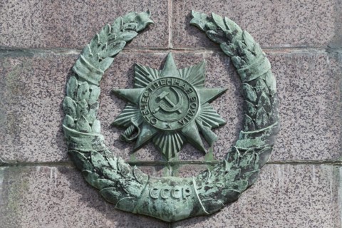 Soviet star
