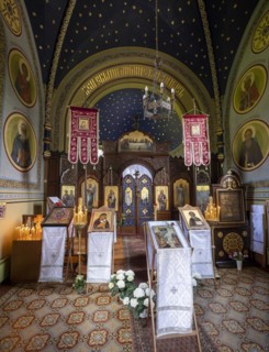 Russian chapel